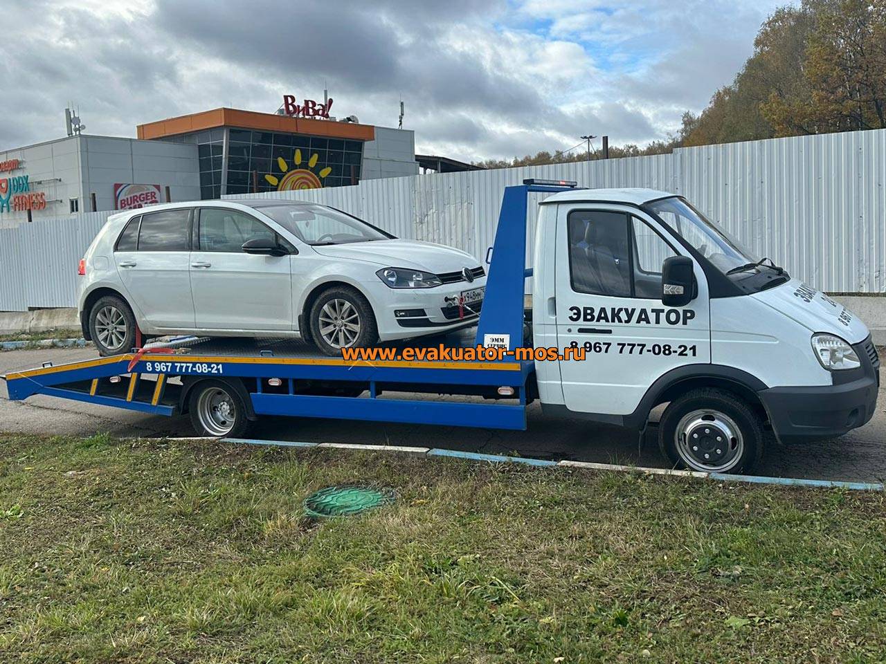 Эвакуатор на улице Кирова в Подольске