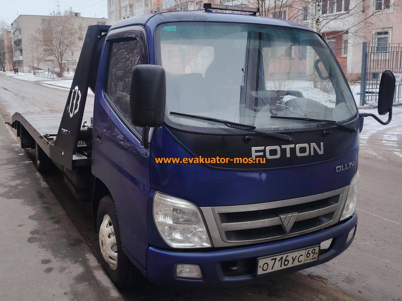 Эвакуатор на Московском шоссе в Твери