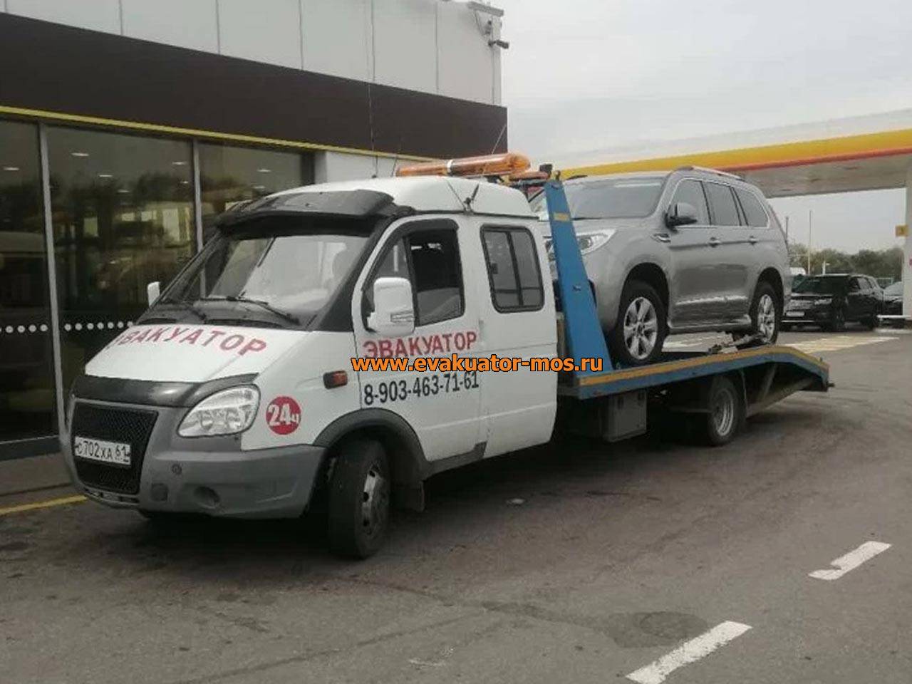 Эвакуатор в Миллерово Ростовской области